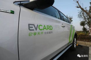 溧阳汽车鸣笛罚款多少