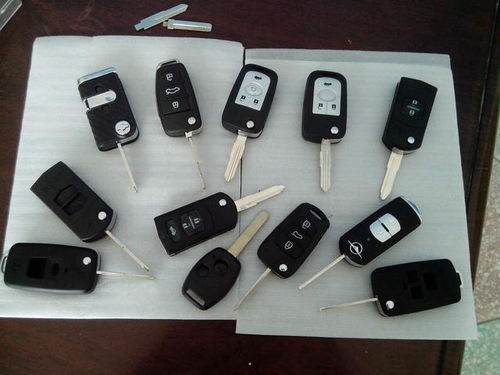 配条汽车钥匙多少 配条汽车钥匙多少