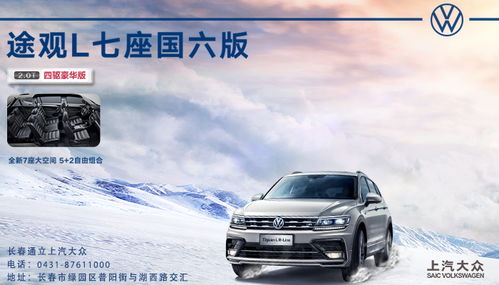 长春汽车喷漆报价多少 长春汽车喷漆报价多少