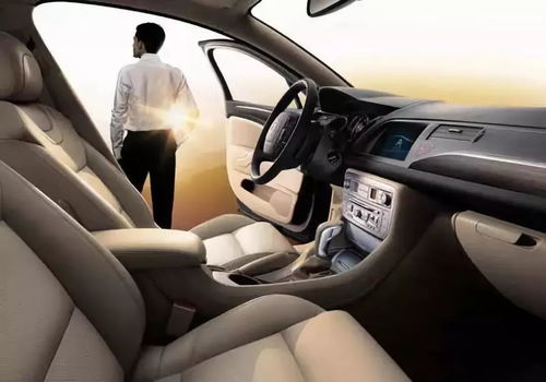 汽车分子量多少 汽车分子量多少