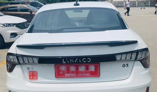 放汽车礼拜15=多少 放汽车礼拜15=多少