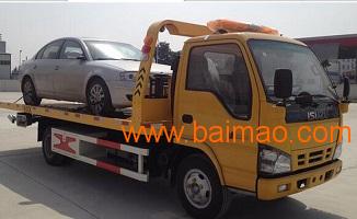 庆铃汽车有多少规格