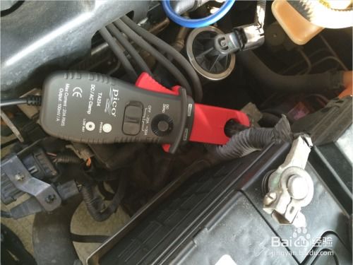 汽车多少电流为漏电 汽车多少电流为漏电