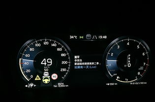 汽车报警多少秒正常 汽车报警多少秒正常