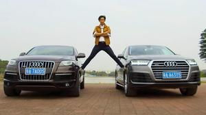 汽车有多少斤重