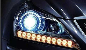 汽车大灯是多少啊 汽车大灯是多少啊