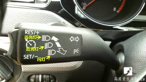 汽车远光灯多少米标准