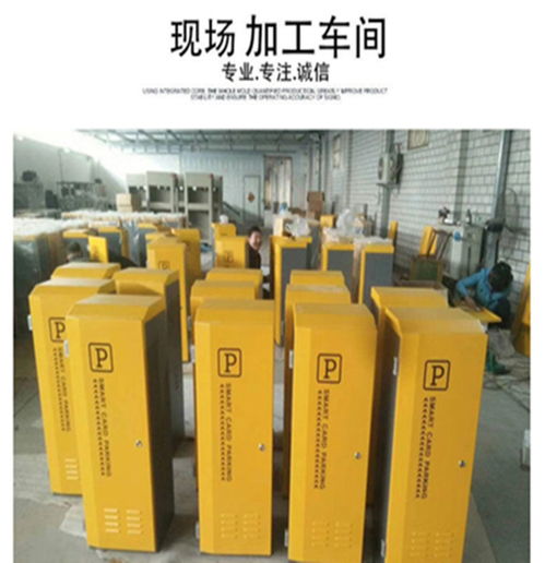 汽车道闸电压多少