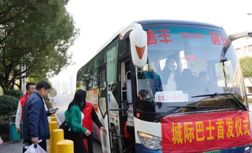 信丰到赣州汽车多少 信丰到赣州汽车多少