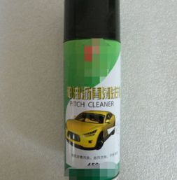 汽车树胶多少钱 汽车树胶多少钱