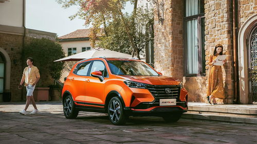 长安suv汽车多少价