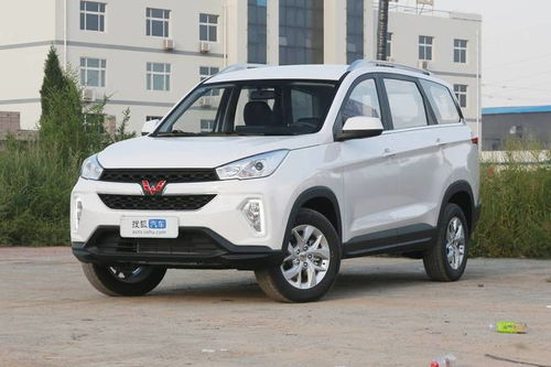 五菱汽车温度多少 五菱汽车温度多少