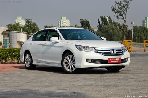 广本雅阁汽车排量多少 广本雅阁汽车排量多少