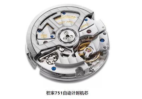 汽车机芯拧多少扭 汽车机芯拧多少扭