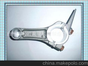 汽车气门废品价格多少