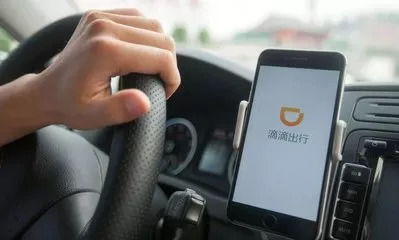 惠州有多少滴滴汽车 惠州有多少滴滴汽车