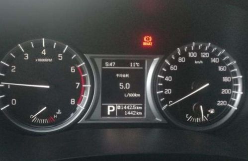 怎样算出汽车油耗多少 怎样算出汽车油耗多少