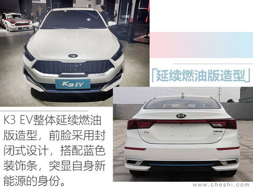 人防汽车车高多少 人防汽车车高多少