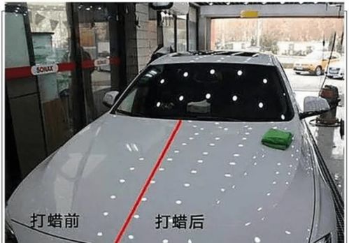 汽车车漆多少层 汽车车漆多少层