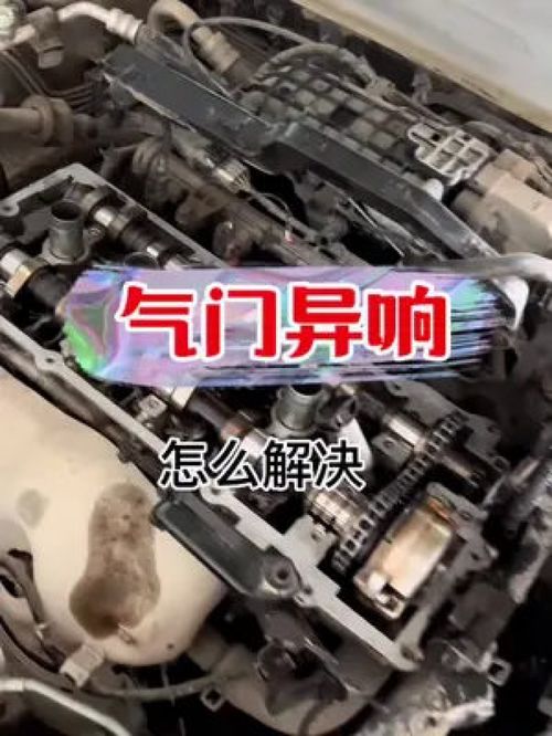 汽车汽缸长度多少合适 汽车汽缸长度多少合适