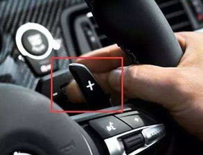 汽车转数多少换挡合适