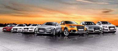 汽车能装多少升 汽车能装多少升