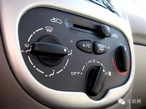 汽车开空调能跑多少 汽车开空调能跑多少