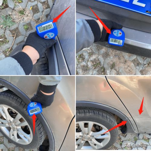 汽车修复腻子厚度多少 汽车修复腻子厚度多少