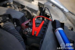 汽车多少电流充电好 汽车多少电流充电好