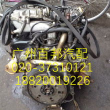 汽车冷煤冲多少 汽车冷煤冲多少