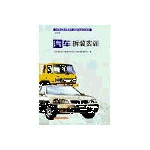 汽车能装多少蒸汽 汽车能装多少蒸汽