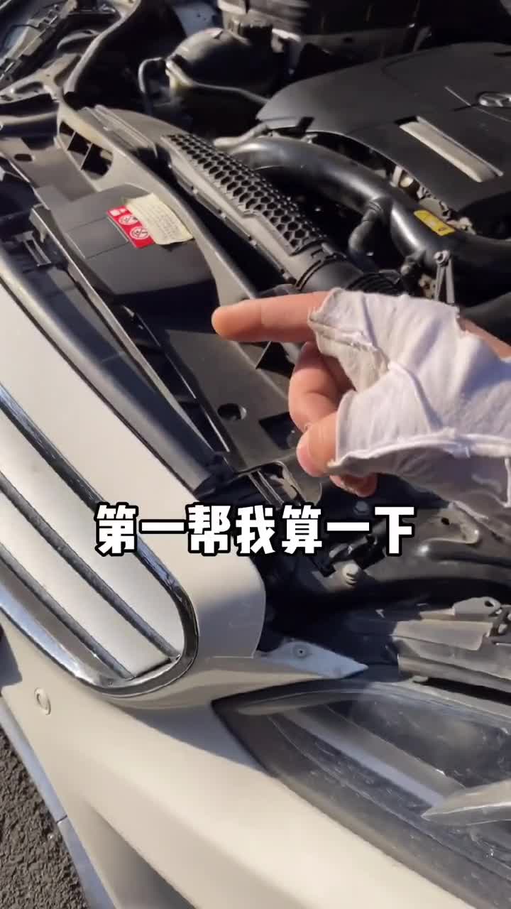 汽车原装门槛花了多少 汽车原装门槛花了多少