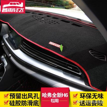 汽车原装门槛花了多少 汽车原装门槛花了多少