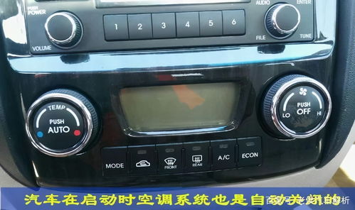 汽车大灯电机速度多少