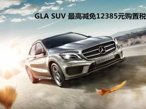 汽车冷媒压力最低多少 汽车冷媒压力最低多少