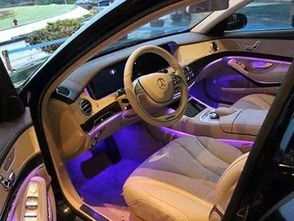 汽车氛围灯多少功率