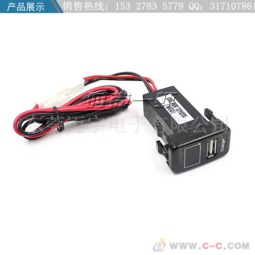 汽车usb插口多少伏 汽车usb插口多少伏