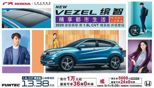 金华汽车维修价格多少