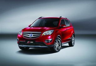 长安汽车新款多少公里