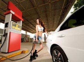 汽车就满多少油 汽车就满多少油