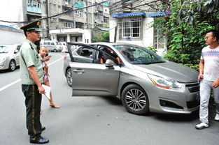 汽车驶离马路多少米 汽车驶离马路多少米