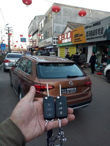 秦皇岛汽车开锁价格多少 秦皇岛汽车开锁价格多少