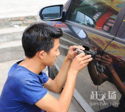 秦皇岛汽车开锁价格多少 秦皇岛汽车开锁价格多少