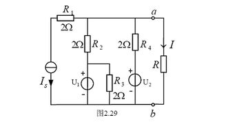 汽车欧姆R表示多少 汽车欧姆R表示多少