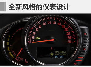 汽车迈速多少正常 汽车迈速多少正常