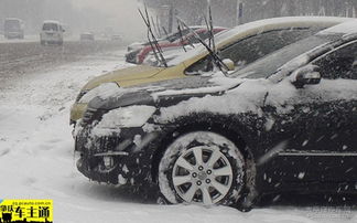 汽车可耐多少低温 汽车可耐多少低温