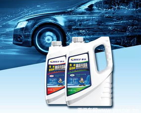 汽车可耐多少低温 汽车可耐多少低温