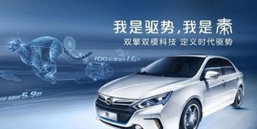 单缸汽车能跑多少公里 单缸汽车能跑多少公里