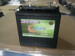 汽车高尔夫电瓶多少伏 汽车高尔夫电瓶多少伏