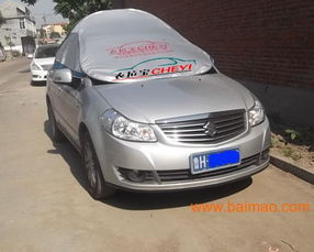 汽车外饰耐温多少 汽车外饰耐温多少